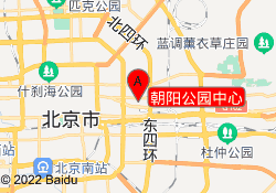 朝阳公园中心