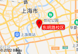 东明路校区