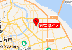 五莲路校区