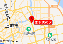 德平路校区