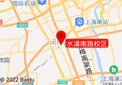 水清南路校区