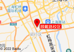 顾戴路校区