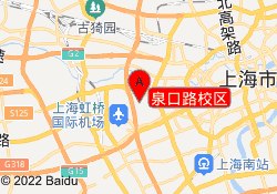 泉口路校区