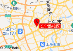 长宁路校区