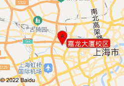 嘉龙大厦校区