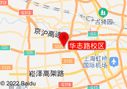 华志路校区