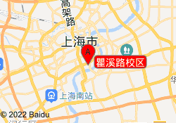 瞿溪路校区