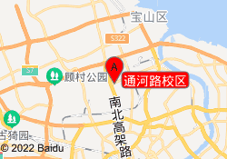 通河路校区