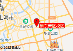 浦东新区校区