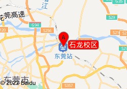 石龙校区
