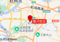 银河校区