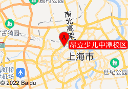 昂立少儿中潭校区