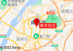 南京校区