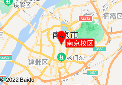 南京校区