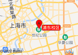 浦东校区