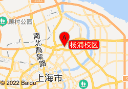 杨浦校区