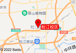 松江校区