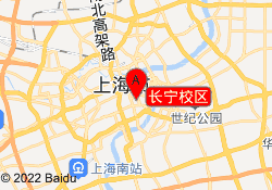 长宁校区