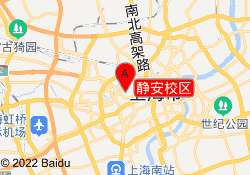 静安校区