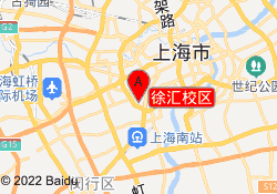 徐汇校区