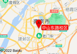 中山东路校区