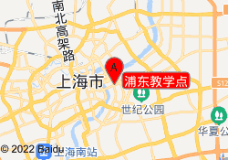 浦东教学点