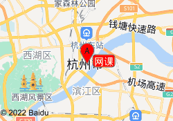 网课