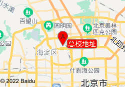 总校地址