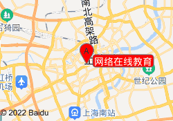 网络在线教育