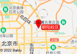 朝阳校区