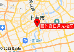 画外音日月光校区