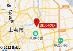 洋泾校区