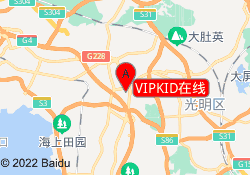 VIPKID在线