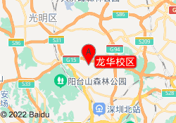 龙华校区