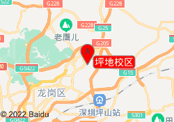 坪地校区