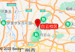白云校区