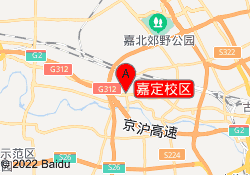 嘉定校区