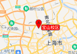 宝山校区