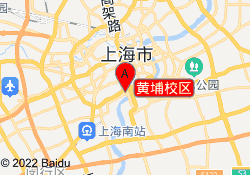 黄埔校区
