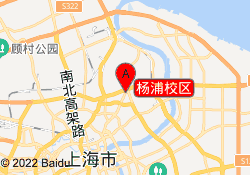 杨浦校区