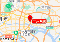 广州东圃