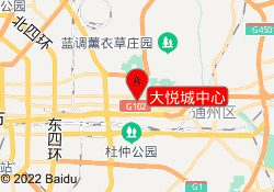 大悦城中心