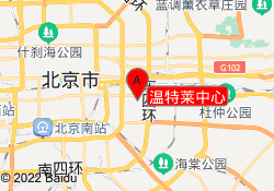 温特莱中心