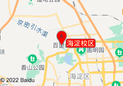 海淀校区