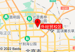 外经贸校区