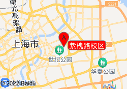 紫槐路校区