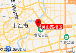 灵山路校区