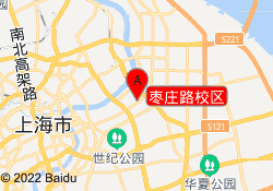 枣庄路校区