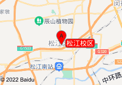 松江校区