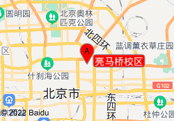 亮马桥校区